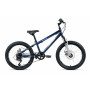 Велосипед Altair Mtb Ht 20" 2.0 Disc Темно-синий/Серебристый (2020) Велосипед Altair Mtb Ht 20" 2.0 Disc Темно-синий/Серебристый (2020)