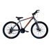 Велосипед Summa SM-520 26" Серый/Оранжевый (2021)