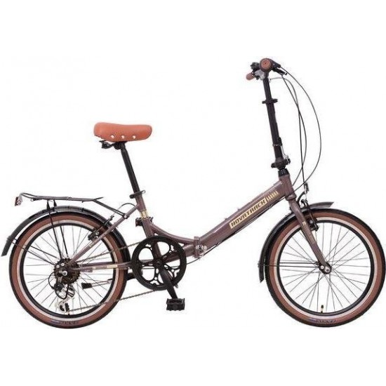 Велосипед складной Novatrack Aurora 20" Коричневый (2020)