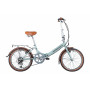Велосипед Novatrack Aurora 20" складной Бирюзовый (2020) Велосипед Novatrack Aurora 20" складной Бирюзовый (2020)