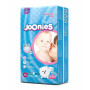 Трусики-подгузники Joonies XL 40 шт.