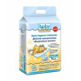 Одноразовые пеленки Babyline 60х90 см 5 шт. Одноразовые пеленки Babyline 60х90 см 5 шт.