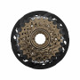 Трещотка Shimano MF-TZ500-6 14-28T