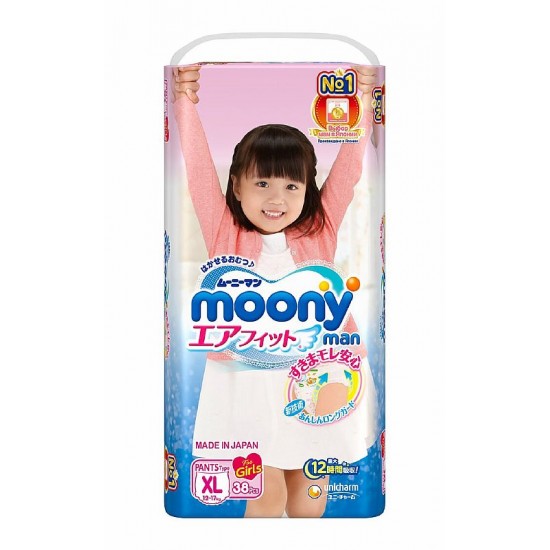 Трусики-подгузники для девочек Moony XL 38 шт.