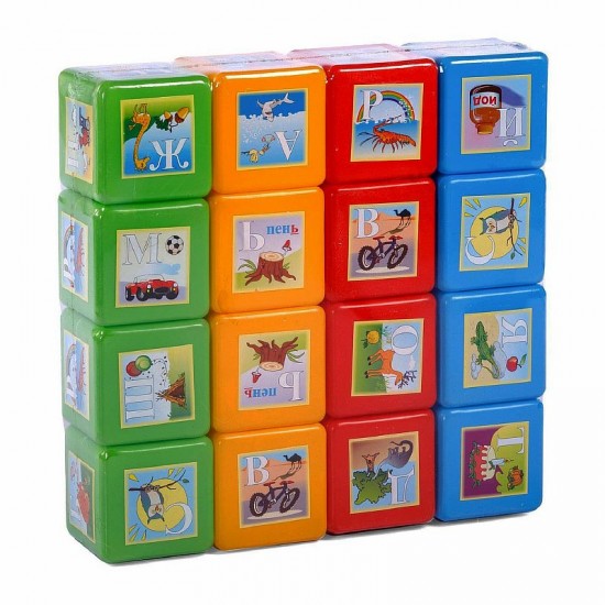 Набор кубиков Юг-Пласт Азбука 5006