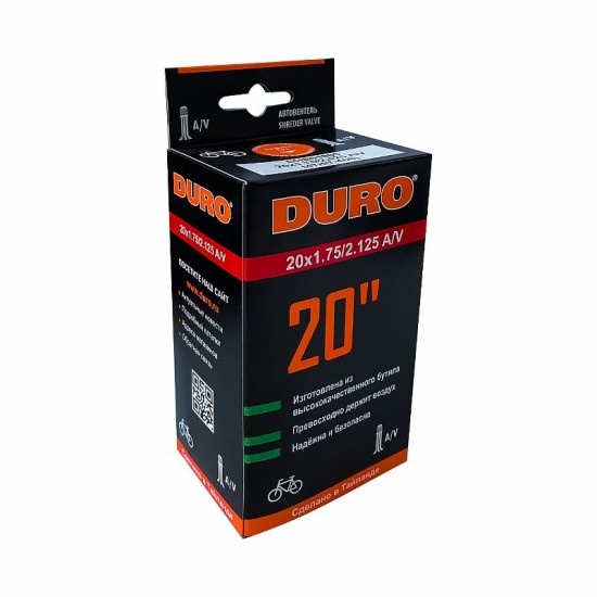 Велокамера Duro 20" 1.75/2.125 автониппель