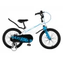 Велосипед Maxiscoo Сosmic Стандарт 18" Белый (2021)